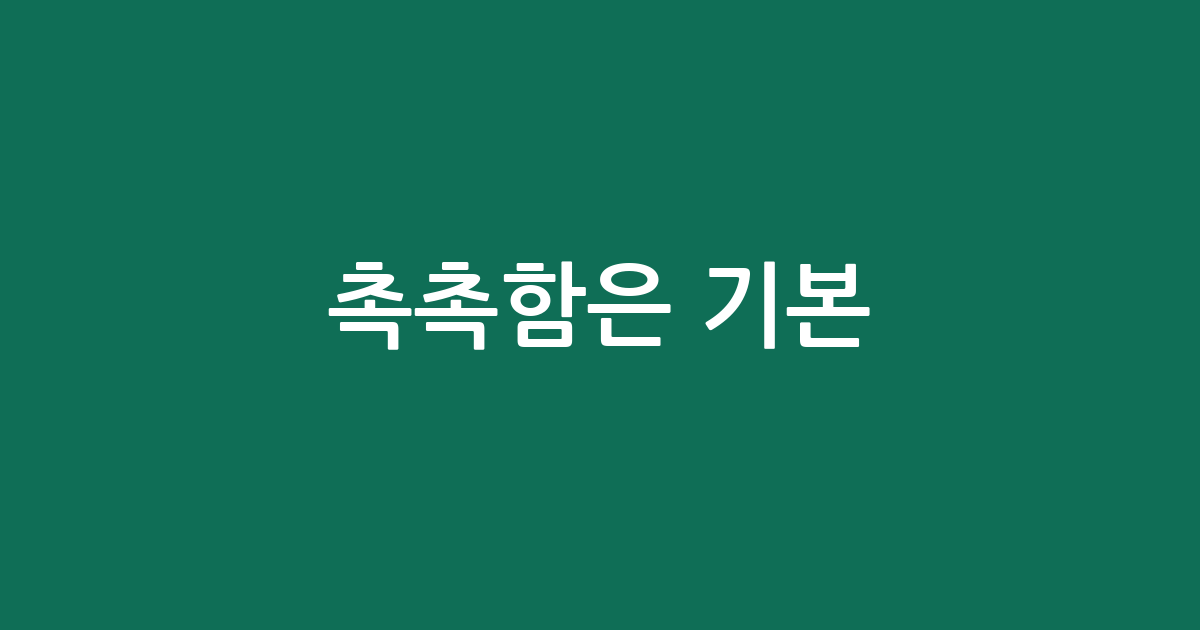 촉촉함은 기본! 나에게 딱 맞는 가열식 가습기 BEST5 | 써보고 골랐어요