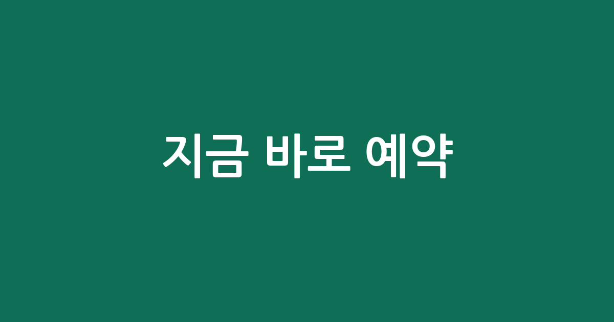 지금 바로 예약! 도쿄 먹거리투어 추천 코스 TOP 5 (가격 & 평점 비교)
