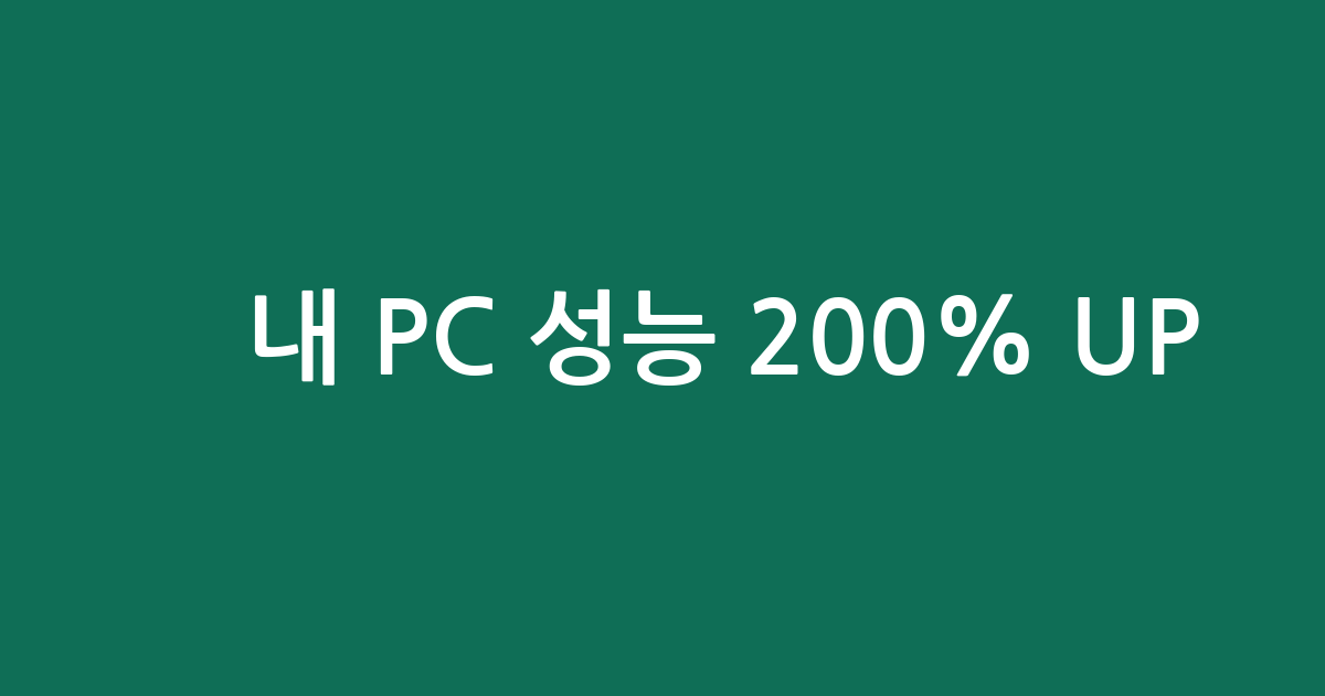 🚀 내 PC 성능 200% UP! PCIe 확장카드 인기 BEST 5 비교